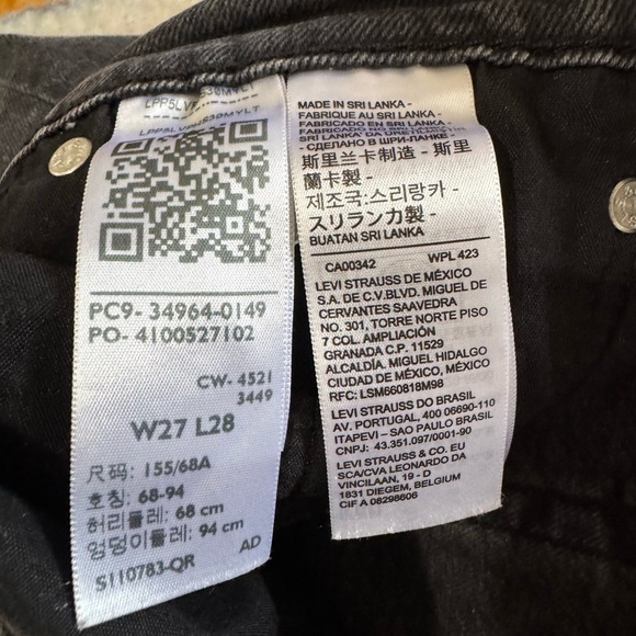 Levi’s Wedgie Straight - Picture 7 of 9